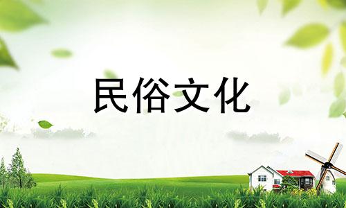 家庭风水知识读物推荐 自学家居风水必读书籍