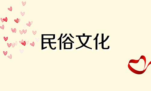 如何根据丙午生辰的八字进行命理测算？