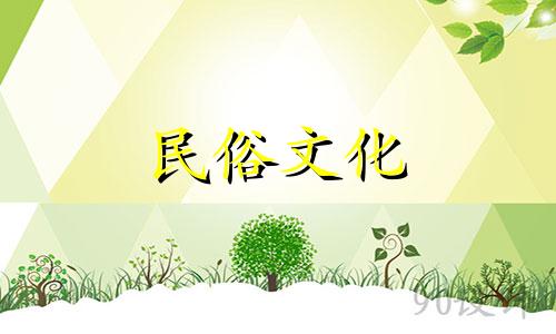 免费八字算命官方网站 卜易居婚姻网,提供免费的合八字婚姻测算服务