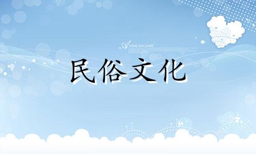 八字算命在微信上的准确性如何？是否可以信赖，还是仅仅是一种骗局？