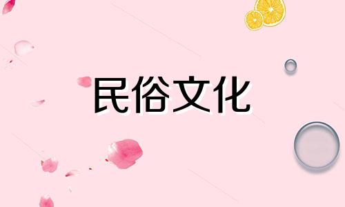 女性八字算命技巧：掌握女命八字的精准解析方法，揭秘如何准确判断官贵命格。