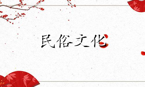 如何使用盲派八字算命歌诀 民间口传的瞎子算命秘诀，了解命运好坏和发财时机，掌握后可自行判断