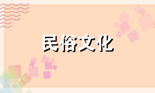 农村住宅风水布局指南 适用于农村民宅建筑，理想的农村自建房结构