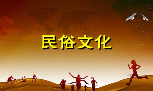 免费生辰八字算命与起名服务，精准测算孩子的命理运势。