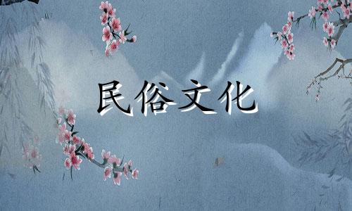 生辰八字算命在预测事业方位方面是否准确?