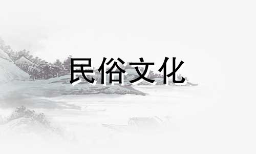 **八字算命书籍中,备受推崇的版本包括《神峰通考》、《三命通会》、《渊海子平》等**。