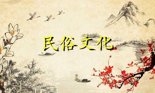 2022年9月23日出生的宝宝的五行是什么?