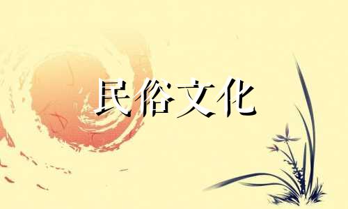 学习风水的基础知识入门指南：掌握哪些核心要点？