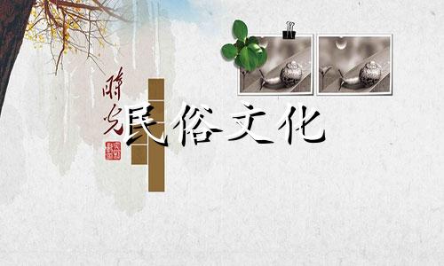 八字命理能否预测体型 揭示你的身材趋势：偏胖或偏瘦