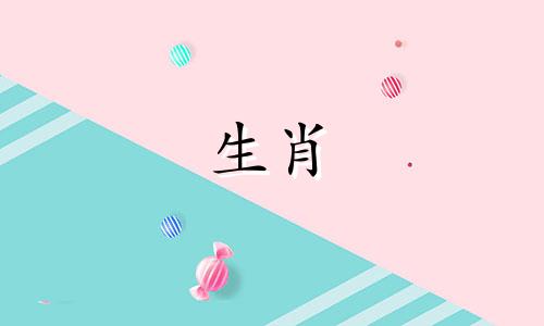 标题：十二生肖女友的甜蜜梦境第一章：鼠女的机智与爱在繁星点缀的夜空下，小镇边缘的