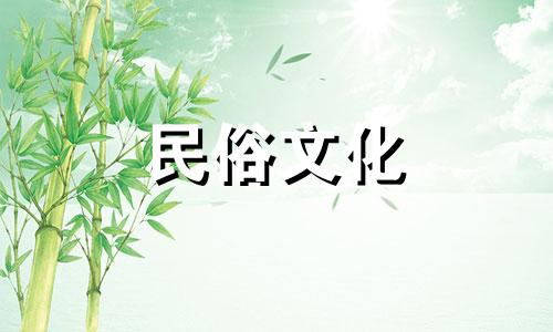 全面指南：祖坟风水智慧与诀窍详解