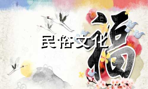 八字算命教学：理解透干与通根的方法