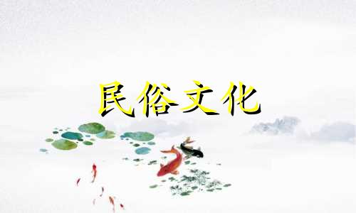 免费生辰八字算命服务 含五行查询,教您如何根据生辰八字计算五行。