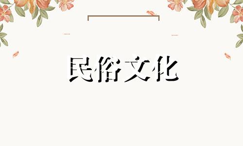 免费八字格局算命软件 最准确的八字排盘软件