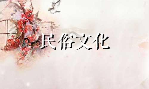 风水大师全面解析寻龙秘诀 包含所有寻龙口诀