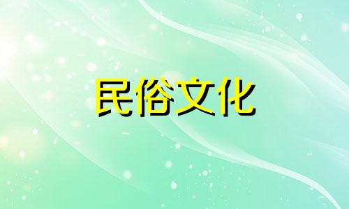 学习八字算命的最佳起点是什么？如果打算学习算命，应该阅读哪些书籍？