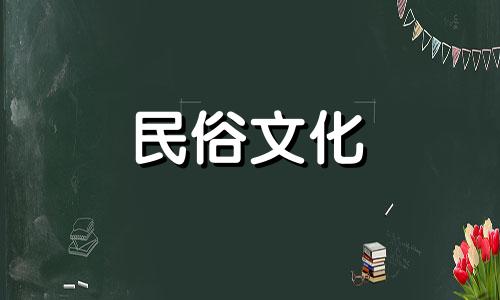 八字算命中的换运是指一个人的命运在特定的时间点会发生转变,而三十四五换家运则是指这种命运的转变