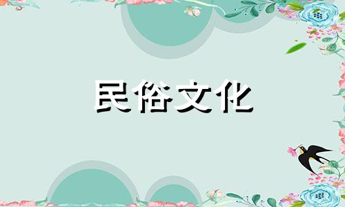 床尾对着门口在风水学上有什么忌讳吗？