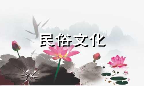 生基风水知识：坐向分金的八局秘诀与风水中二十四山的分金立向吉凶