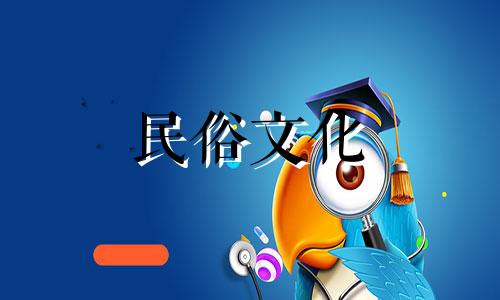 商铺门面风水十大注意事项:详解商铺门口的风水禁忌