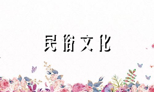 算命的如何仅凭我的生辰八字就准确知晓我的名字？