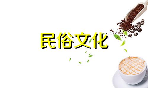 问真八字app的测八字算命功能安全吗？