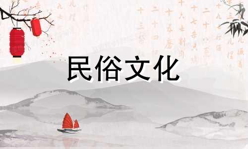 免费八字预测最佳婚期 根据生辰八字挑选结婚吉日