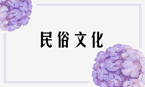 八字算命方法口诀大全 盲派八字命理七字口诀