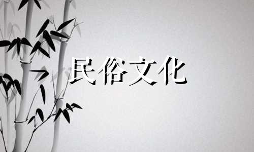 八字匹配姻缘算命的准确性如何？女性 八字算婚姻是否准确，八字算婚姻的可靠性