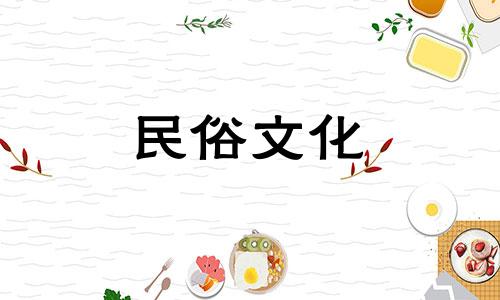 免费八字婚姻配对在线测试 生辰八字预测男女婚配,无需付费