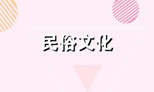 生辰八字算命对于大富翁来说准确吗?