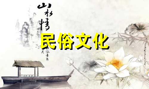 八字劫财格算命是否准确，如何阅读八字排盘，以及八字排盘中的劫财格是好是坏？