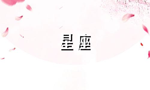 分析混合星座结构的图片 巨蟹座由哪些星星构成