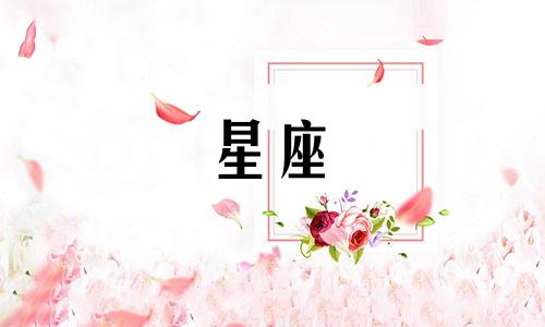 在哪里可以复制星座飞车网名符号 如何在游戏里面复制隐形符号呢？