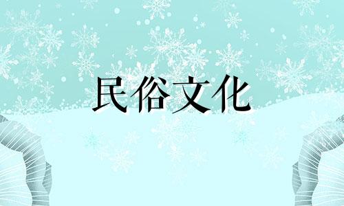 高清图片展示:别墅风水布局中的忌讳