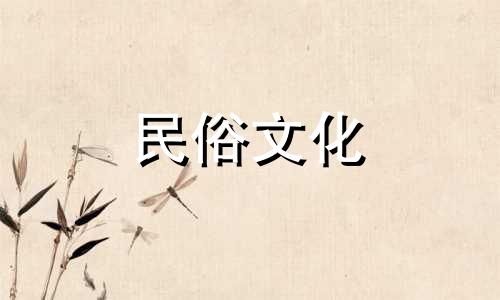 风水学专家论坛官方网站 专注于风水学的讨论平台