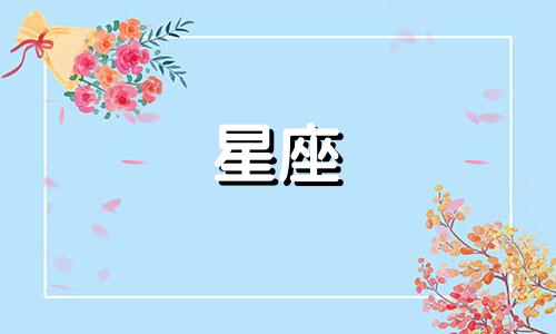 探索宇宙的奥秘，揭秘星座运势的精彩。2022年11月，苏珊米勒为您带来最新的星座运势解析，包括备受