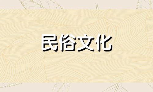 关于装修前的风水知识题库 包括哪些装修风水知识