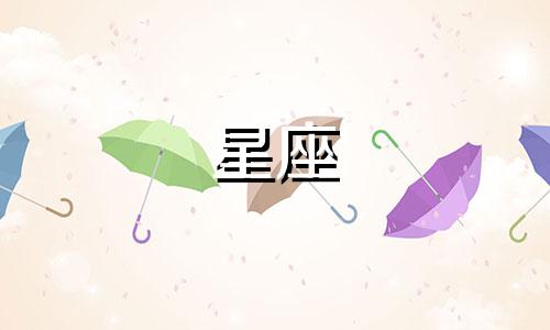 高清天蝎座星座标志设计灵感图片 天蝎座的星座符号是什么样的图案