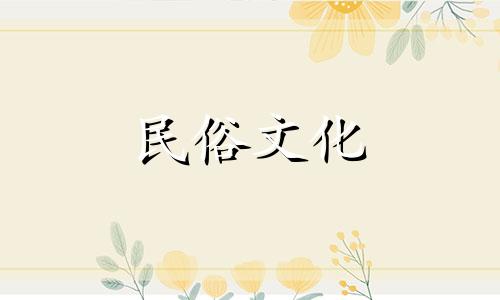 推荐了解风水知识：掌握房屋风水学的基础入门要点有哪些？