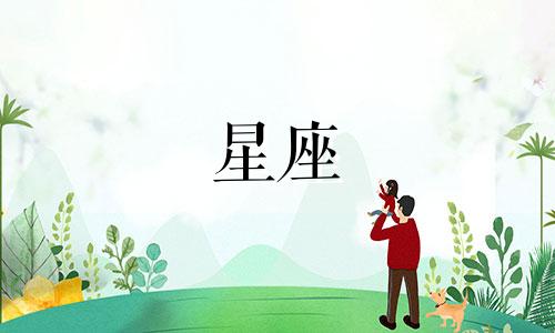 十二星座的时尚穿搭指南：每个星座最适合的服装风格是什么？