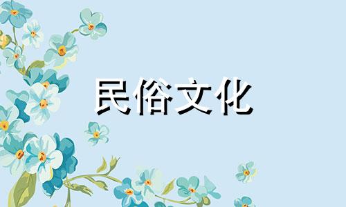 标题：探索建筑风水学的奥秘在现代社会，人们对于居住环境的要求越来越高，买房成为了许多人生活中的重要事件。而风水学作为