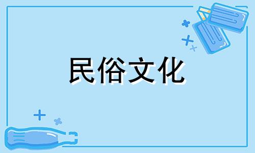 算命先生告诉我,我的生辰八字非常吉利。