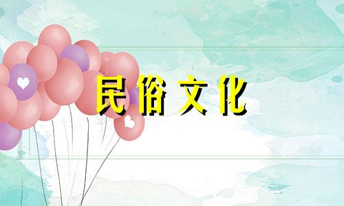 深入解析家装风水:初学者必备的装修风水指南