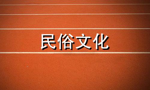 风水入门：墓地风水图解绘画指南