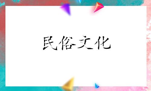 商铺门口风水十大禁忌：店铺挂牌风水注意事项详解视频