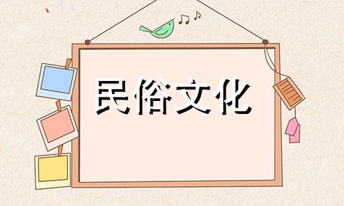 八字算命婚姻配对下可以改写为基于生辰八字的婚姻匹配分析。这个改写将原本的表述变得更加正式