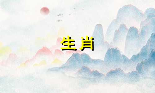 关于12属相的枕头套子,特别是虎头枕的使用禁忌,我们可以从以下几个方面进行改写和阐述:###