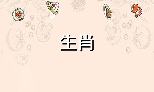 十二生肖的守护者之名 探索一部以十二生肖为主题的动画