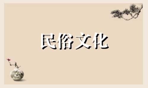 八字算命分析案易顺堂 免费八字算命终身详解，如何进行八字排盘，喜用神